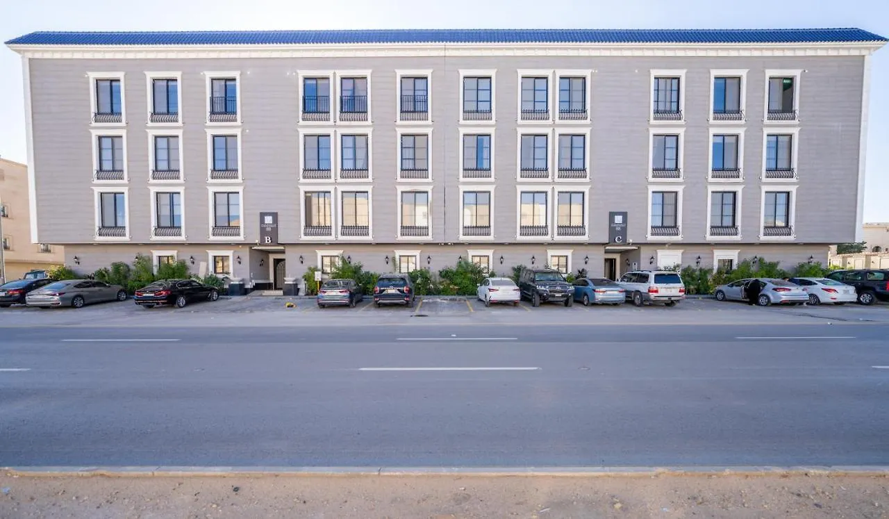 Mabaat - Alghadir - 100 Apartment Riyadh 0*,  Saudi Arabia